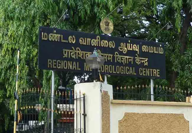 tamilnadu rains chennai meteorological department 
